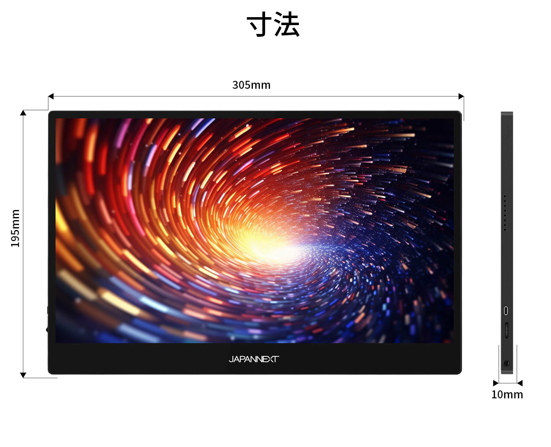 s*n様 JAPANNEXT製 13.3インチ モバイルモニター 4K OLED JAPANNEXT（ジャパンネクスト） JAPANNEXT 13.3インチ 有機EL(OLED