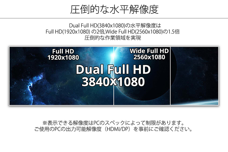 JAPANNEXT デスクワーク液晶モニター PCモニター 43.8インチ IPS