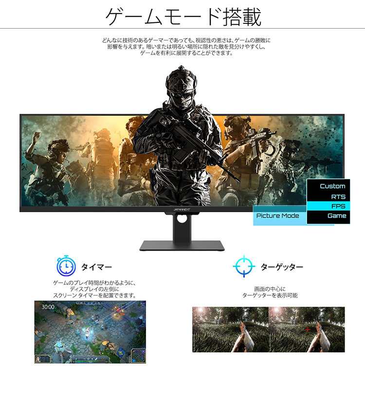 パソコンとゲーム機を同時に接続できるHDMIを2 ポート搭載する「VG255H」と144Hzの超高速リフレッシュレートで滑らかな画面を映し出す「VG278Q」のゲーミングモニタ2製品を発表 |  ASUS JAPAN株式会社のプレスリリース