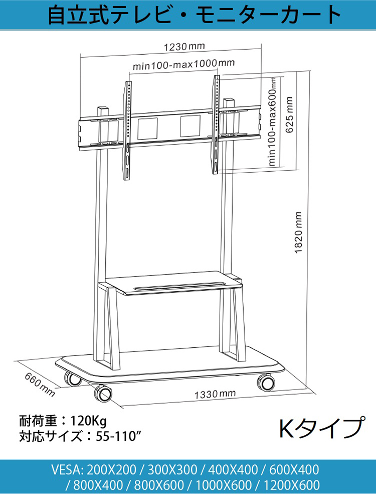 JAPANNEXT ゲーミングモニター 液晶モニター 壁掛け スタンド 43