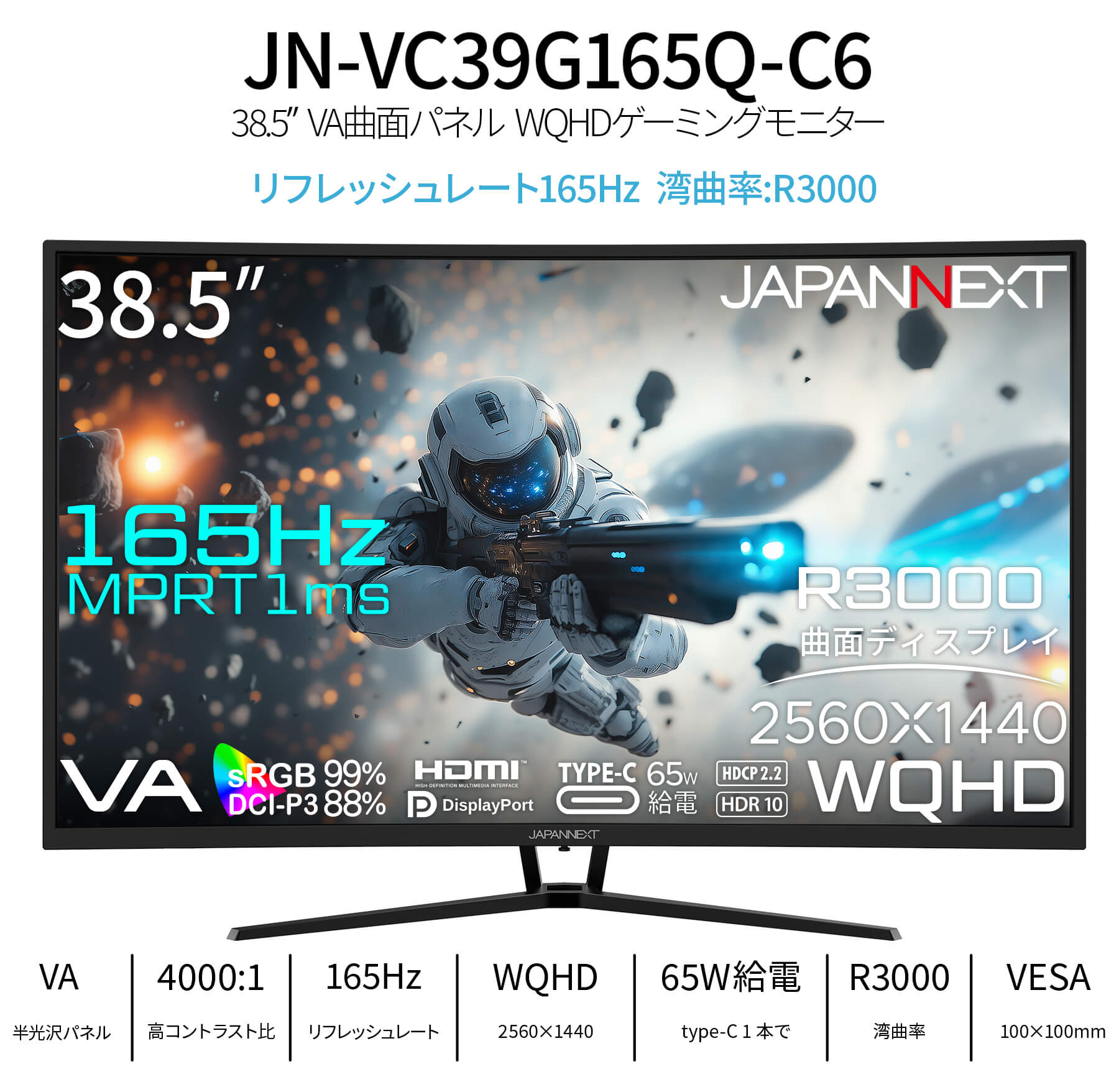 絶滅危惧種ヒロオビフィジーイグアナを支援するEARTHWATCH x G