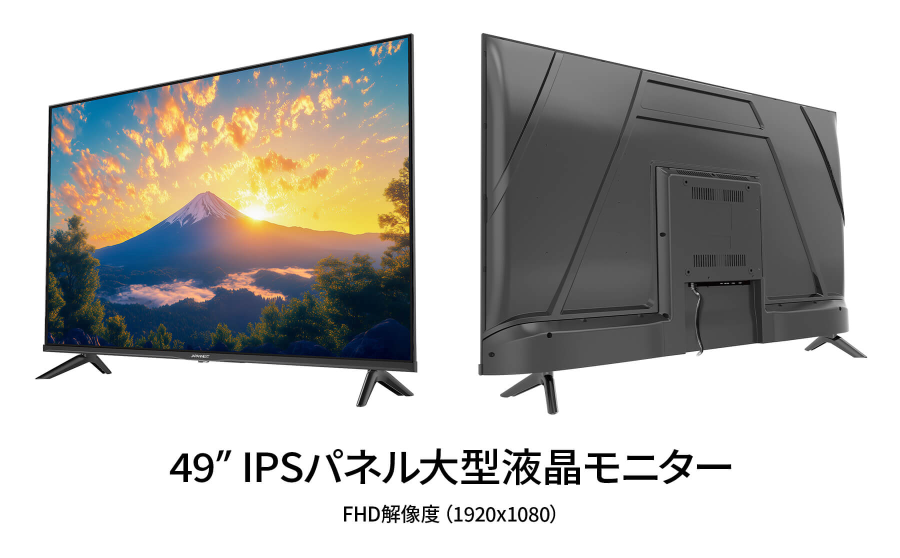 即日受渡❣️全国送料込JAPANNEXT4K曲面49型液晶モニターゲーム動画大迫力 JAPANNEXT、世界初の4K対応49型湾曲ディスプレイ - PC Watch
