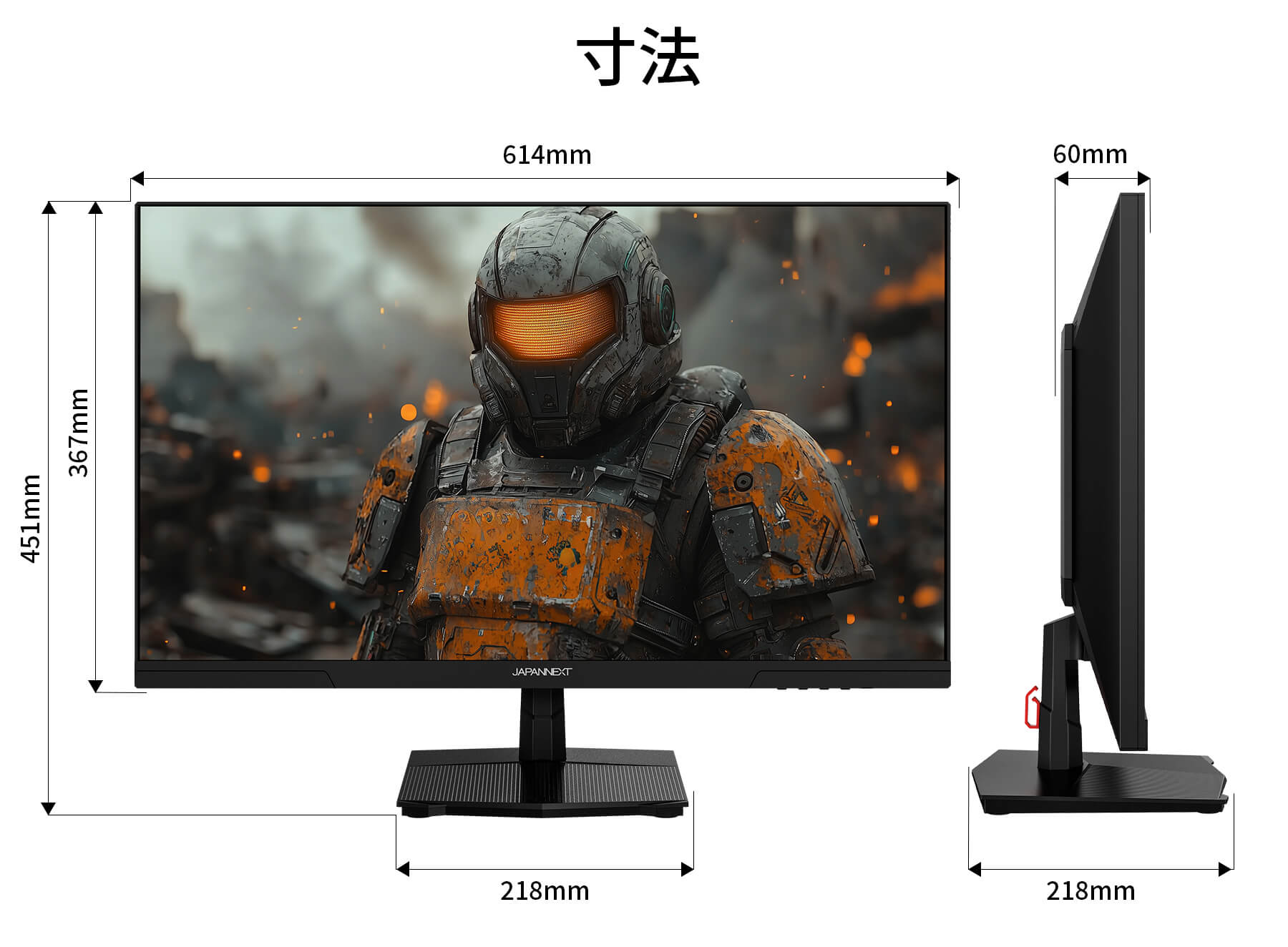 ふじま 即購入優先様27インチモニター ふじま 即購入優先様27インチモニター ふじま 即購入優先様27