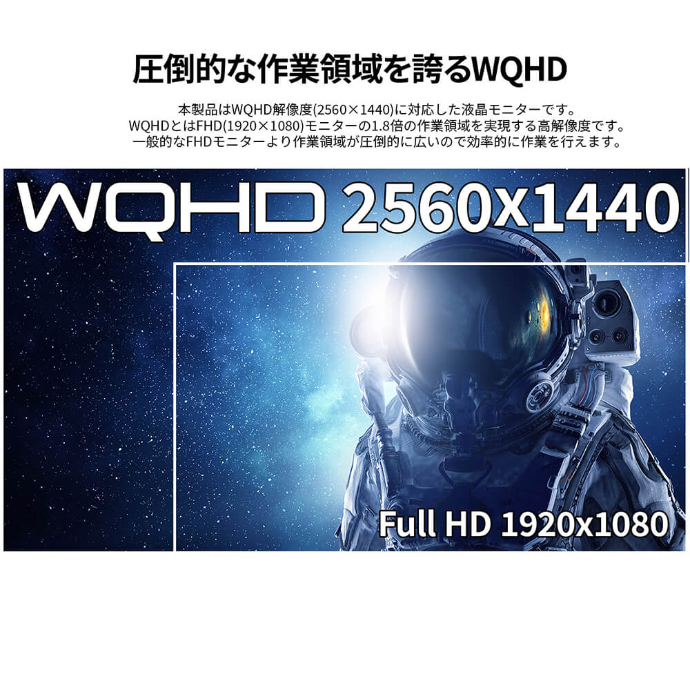 ジャオコン。 中国の音。 12インチLP 180グラム 未使用です。 4589511170229_2.jpg