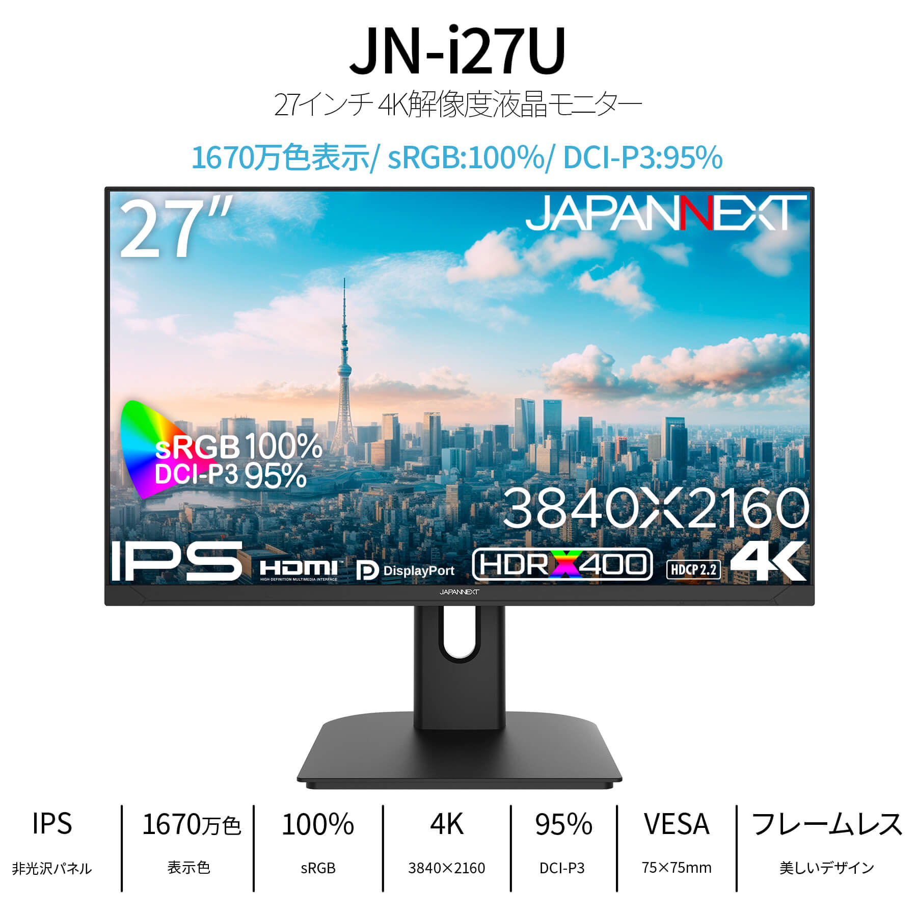 sirius 22インチ　テレビ ヨドバシ.com - WIS ウィズ 22V型 フルハイビジョン液晶テレビ