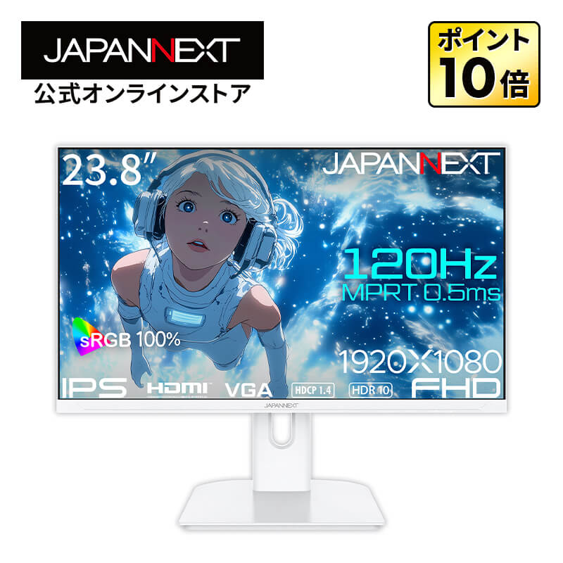 JAPANNEXT 【パープルモデル】JAPANNEXT 23.8インチ IPSパネル