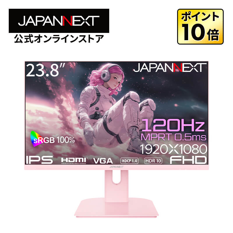 【美品】お値下げ中JAPANNEXT 23.8インチ FHD 美品】お値下げ中JAPANNEXT 23.8インチ FHD | Shop at Mercari