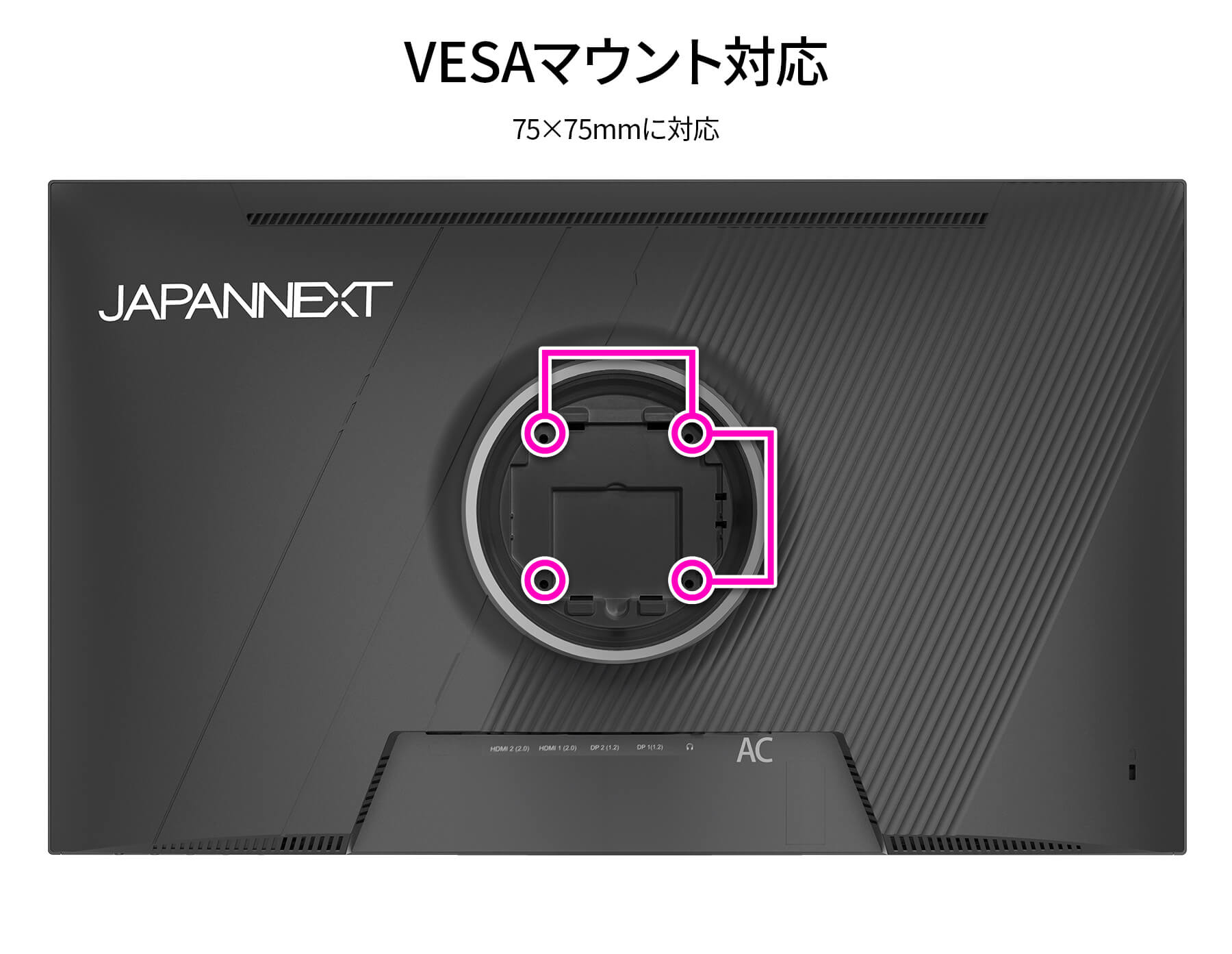 JAPANNEXT（ジャパンネクスト） JAPANNEXT 24.5インチ IPSパネル搭載