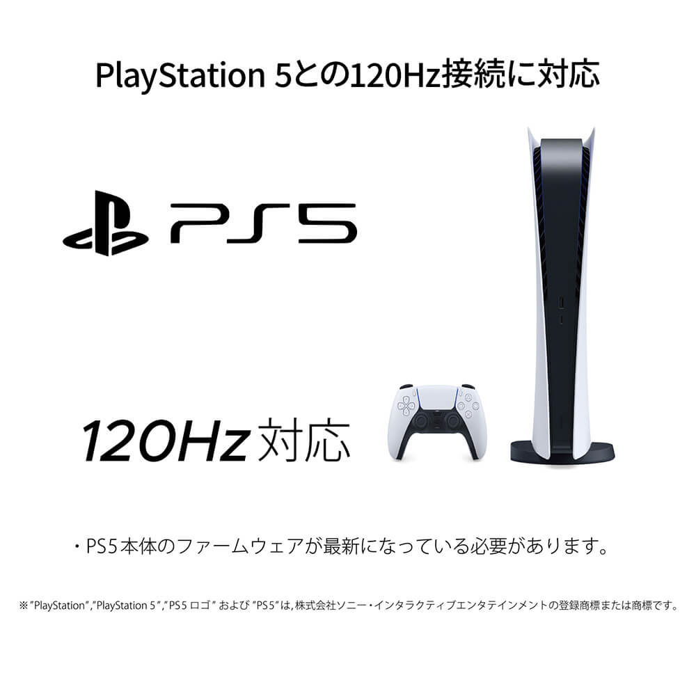 JAPANNEXT（ジャパンネクスト） JAPANNEXT 24.5インチ IPSパネル搭載