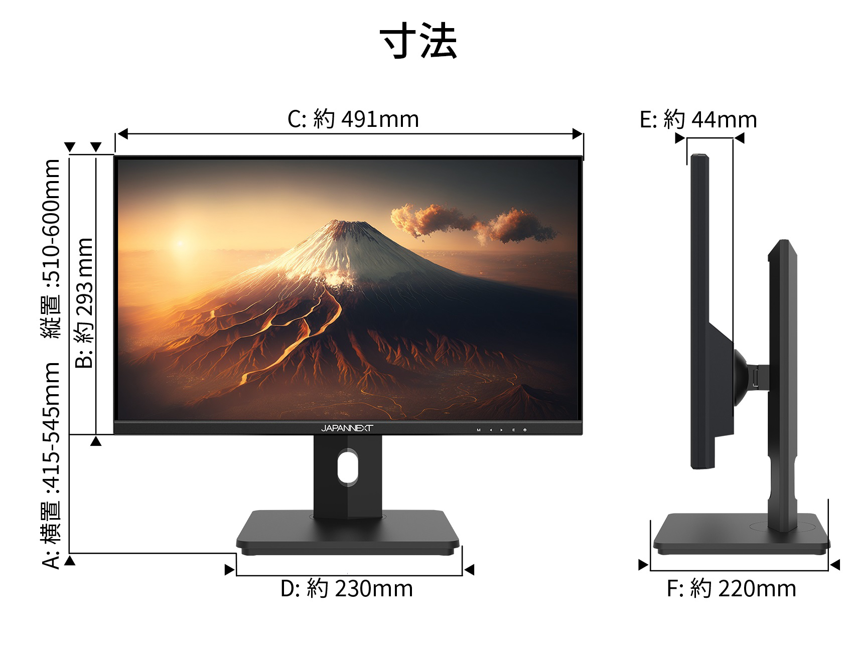 JAPANNEXT JN-I215FLFHSP-C65W 21.5インチ IPS フルHD(1920 x 1080