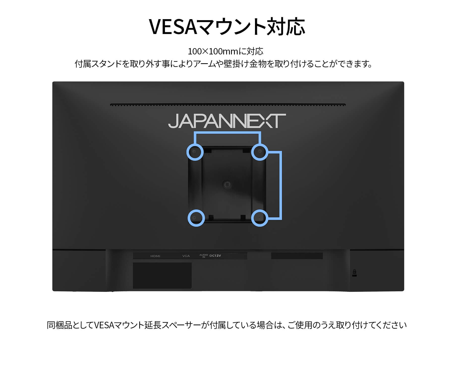 innocn モニター　ジャンク JAPANNEXT JN-T2889UHD 4K UHD 28型液晶ﾓﾆﾀｰ – JAPANNEXT 4K