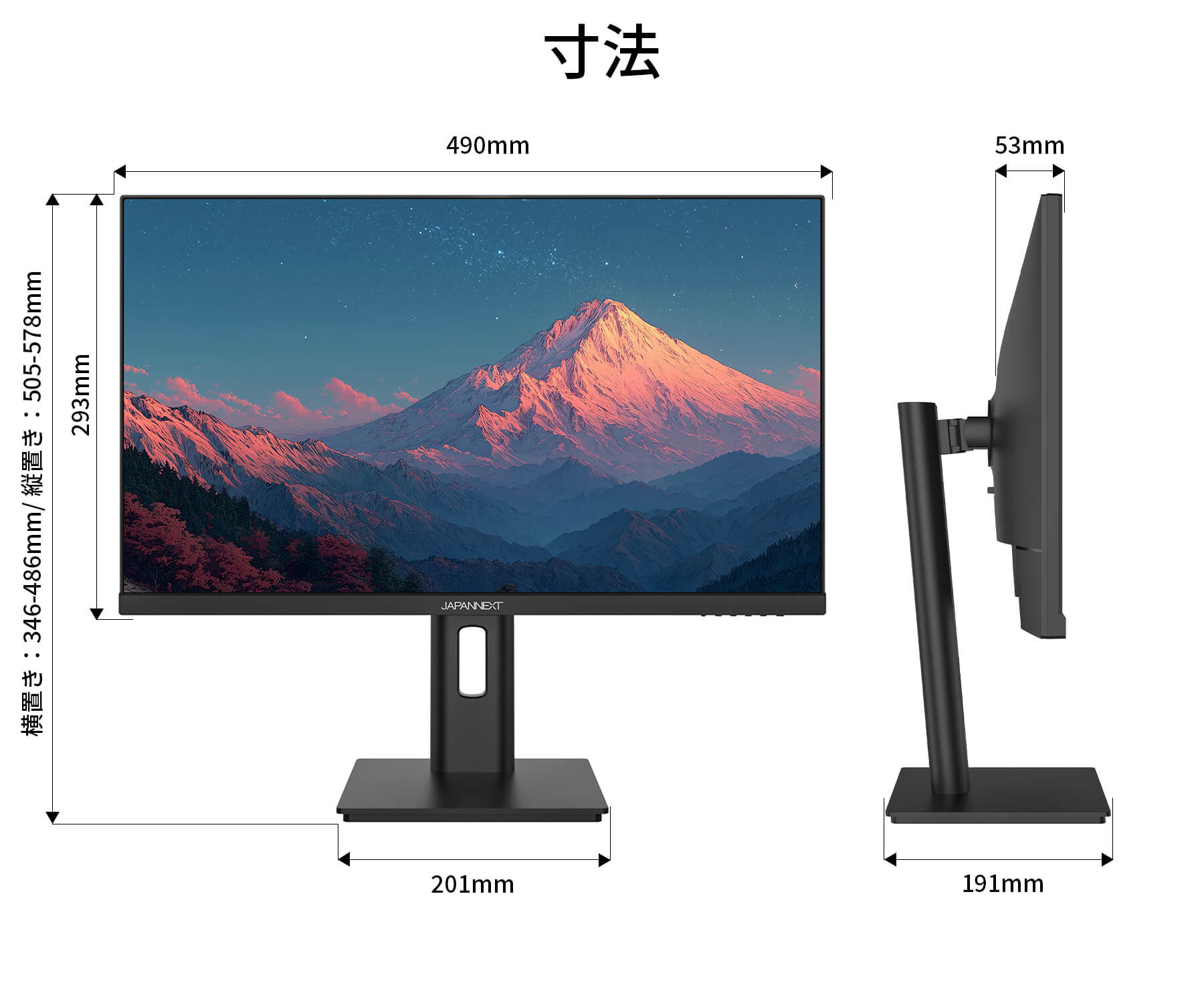 JAPANNEXT 21.5インチ IPSパネル搭載 フルHD解像度 液晶モニター