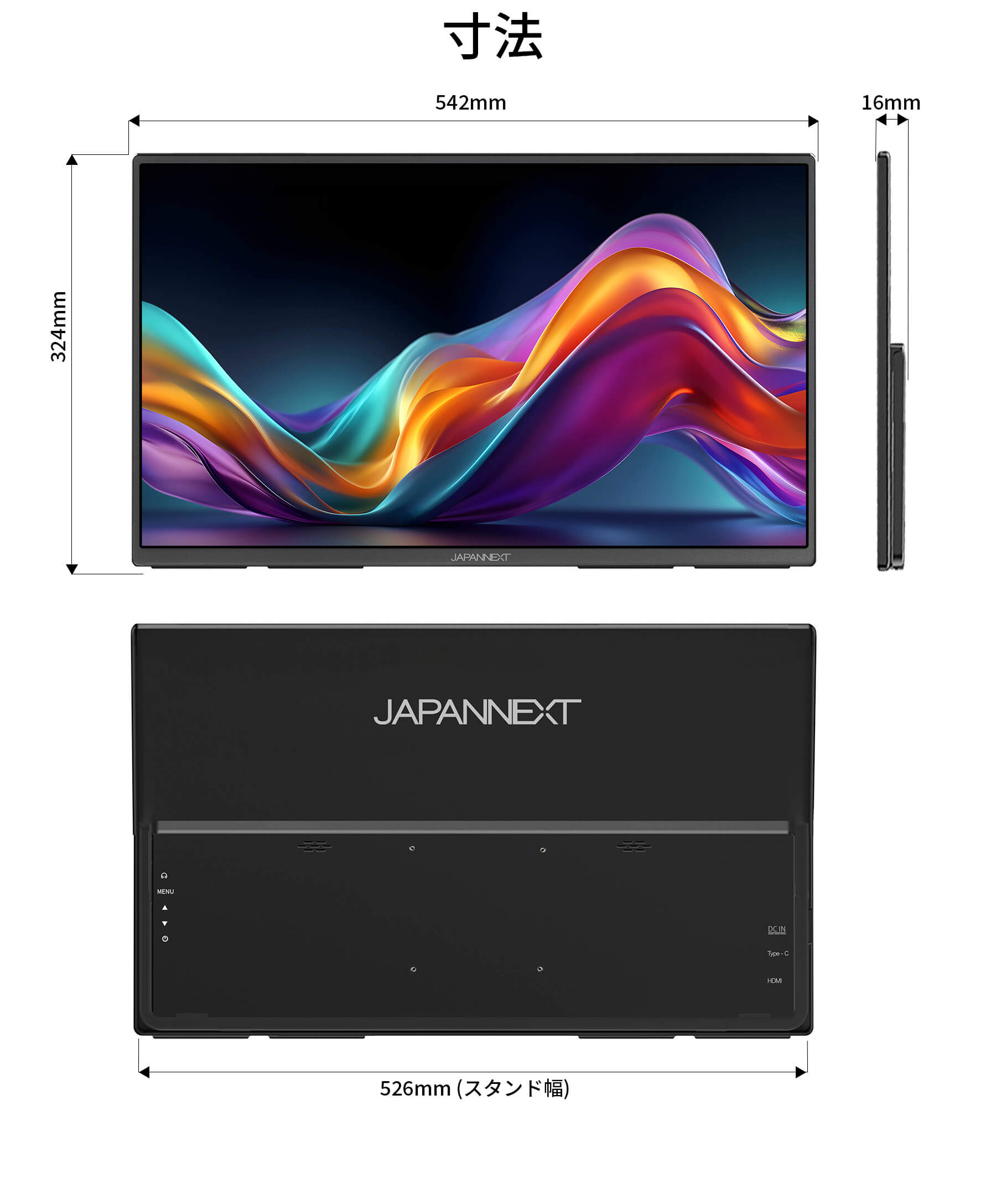 JAPANNEXT（ジャパンネクスト） JAPANNEXT 23.8インチ IPSパネル搭載