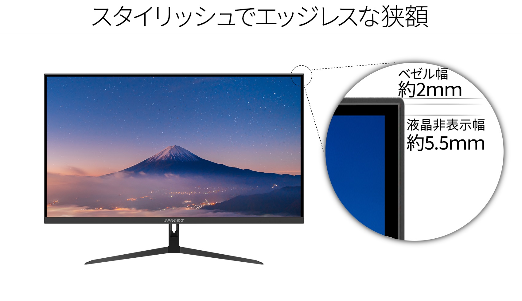 JAPANNEXT 液晶モニター 31.5インチ 4K PC ゲームHDMI DP ノングレア 