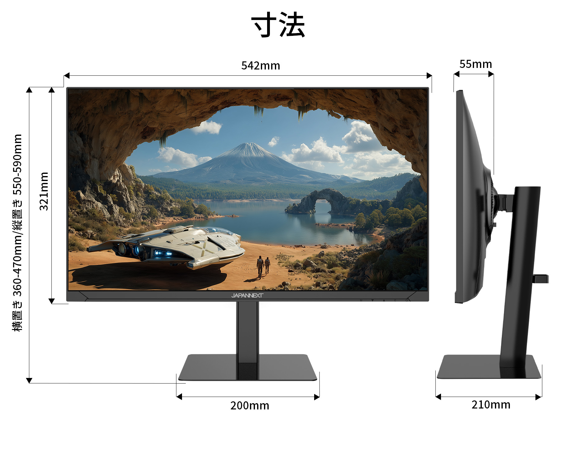 JAPANNEXT（ジャパンネクスト） JAPANNEXT 23.8インチ IPSパネル搭載
