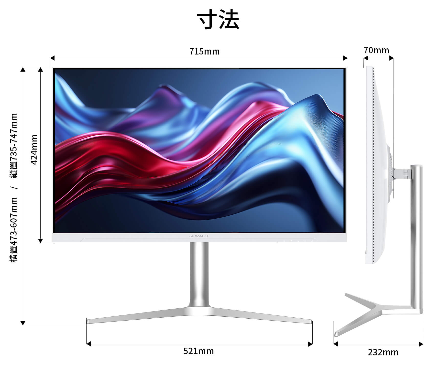 JAPANNEXT（ジャパンネクスト） JAPANNEXT 31.5インチ IPSパネル搭載