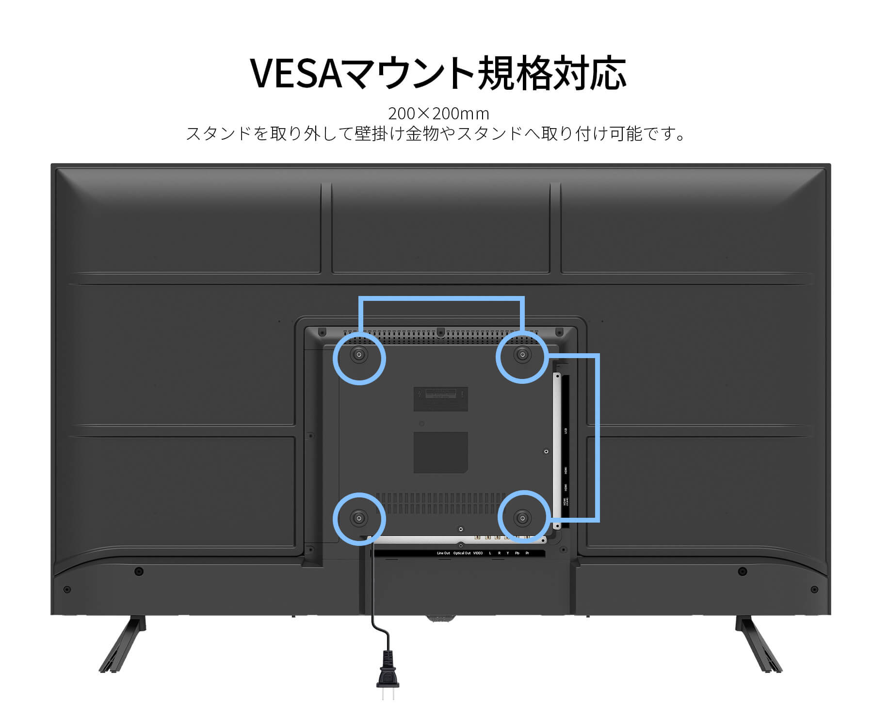 JAPANNEXT（ジャパンネクスト） 【5年保証モデル】JAPANNEXT 43インチ