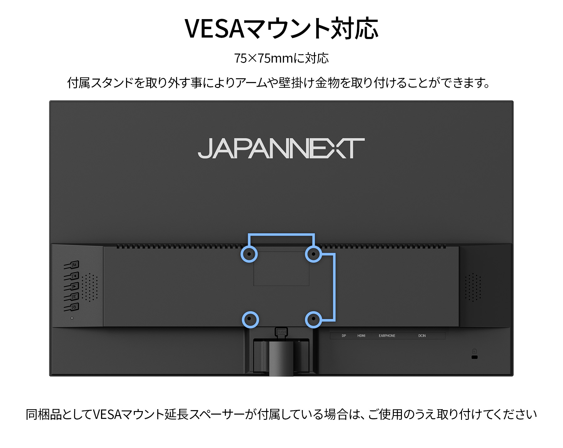 JAPANNEXT（ジャパンネクスト） JAPANNEXT 23.8インチ IPSパネル搭載