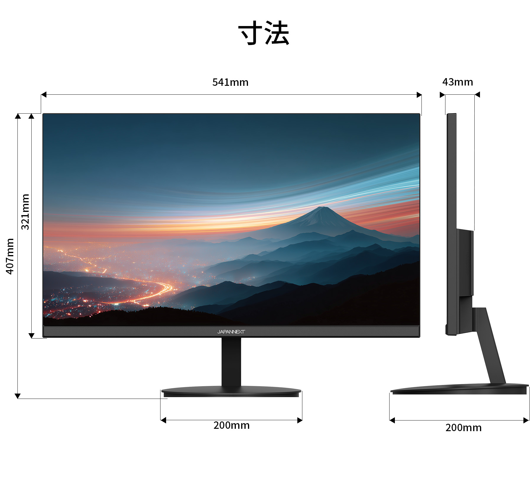 即発送 JAPANNEXT 23.8型LED液晶モニター 付属品あり JAPANNEXT（ジャパンネクスト） JAPANNEXT 23.8インチ IPSパネル搭載