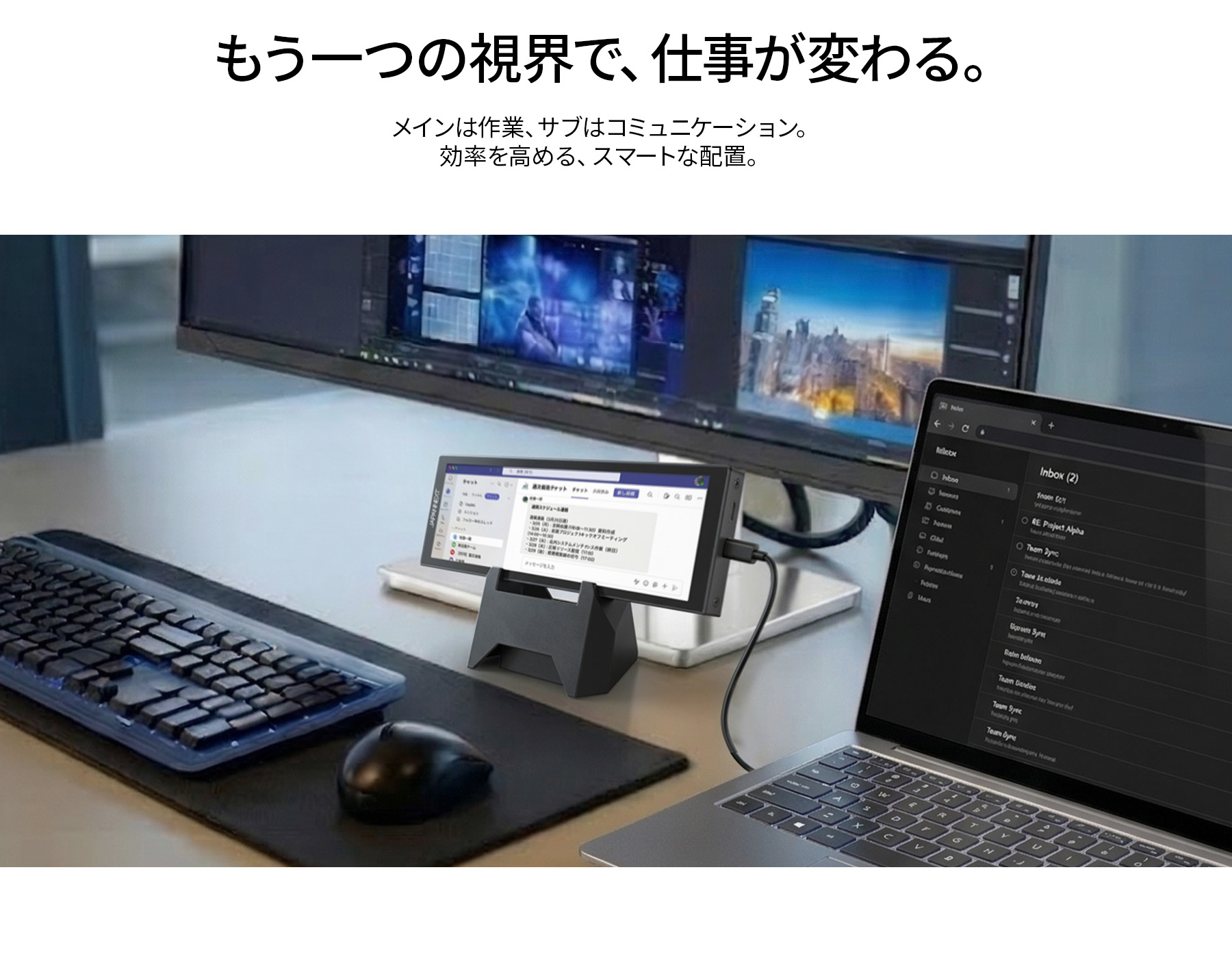 JAPANNEXT（ジャパンネクスト） JAPANNEXT 7.8インチ IPSパネル搭載 5