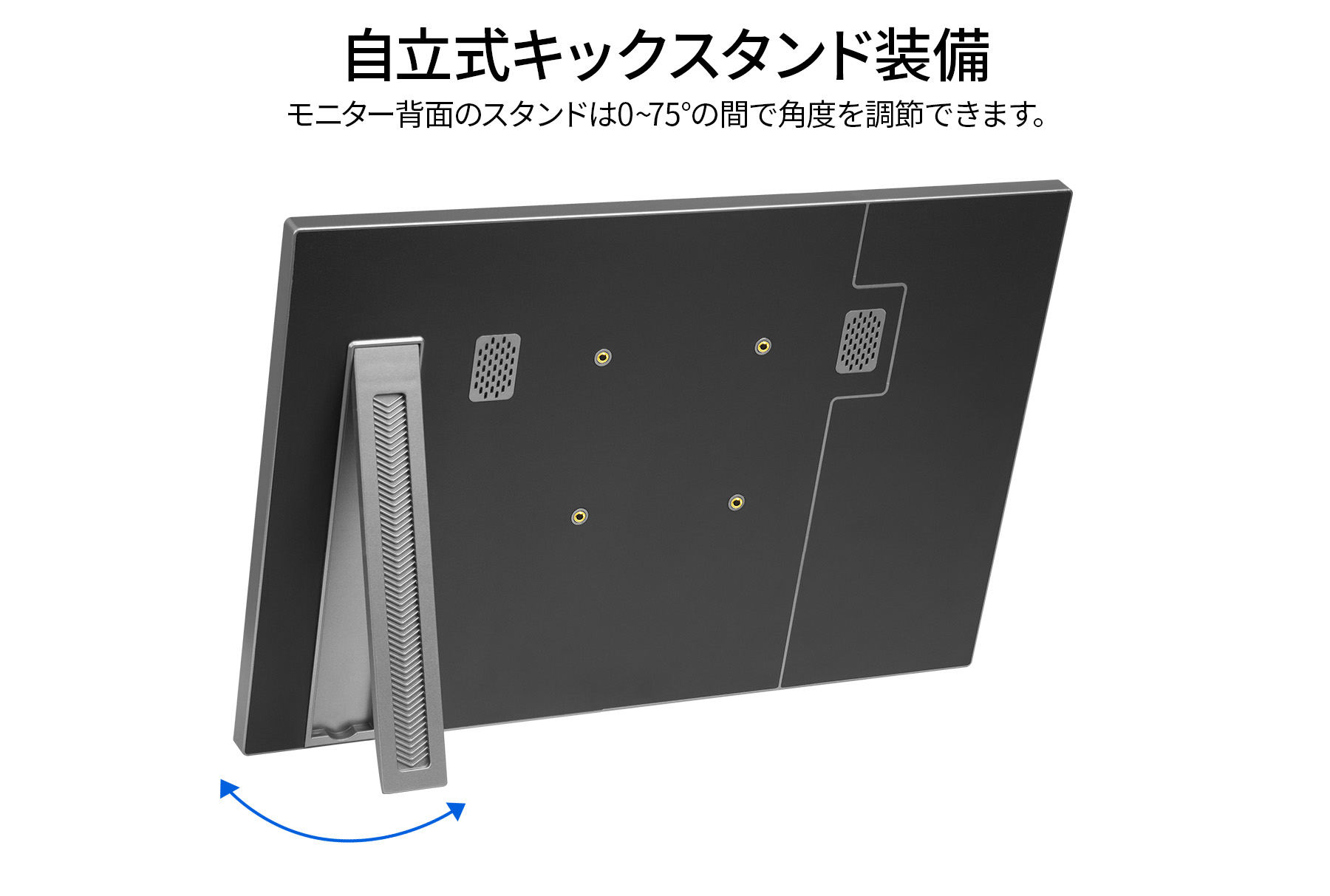 JAPANNEXT（ジャパンネクスト） 【ECサイト限定】JAPANNEXT 16インチ