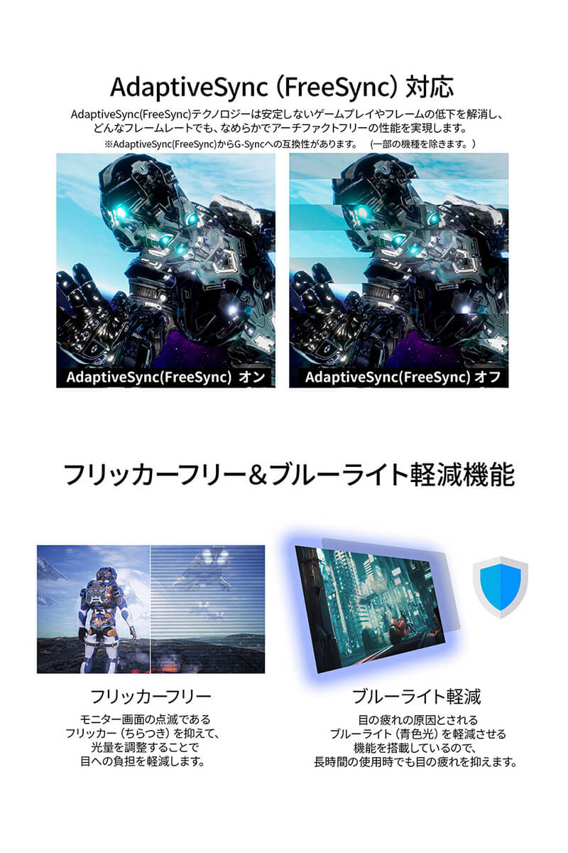 JAPANNEXT（ジャパンネクスト） 【ECサイト限定】JAPANNEXT 16インチ