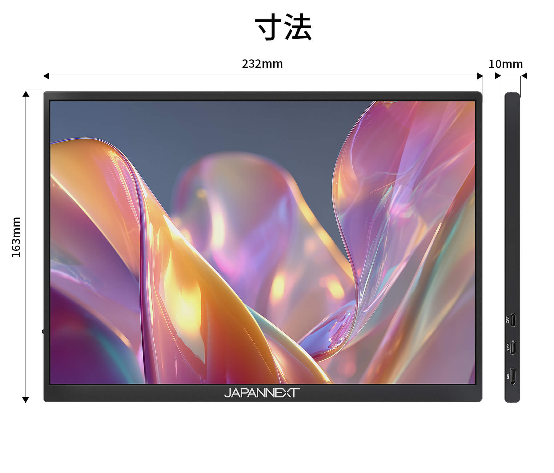 JAPANNEXT（ジャパンネクスト） 【ECサイト限定】JAPANNEXT 10.5インチ