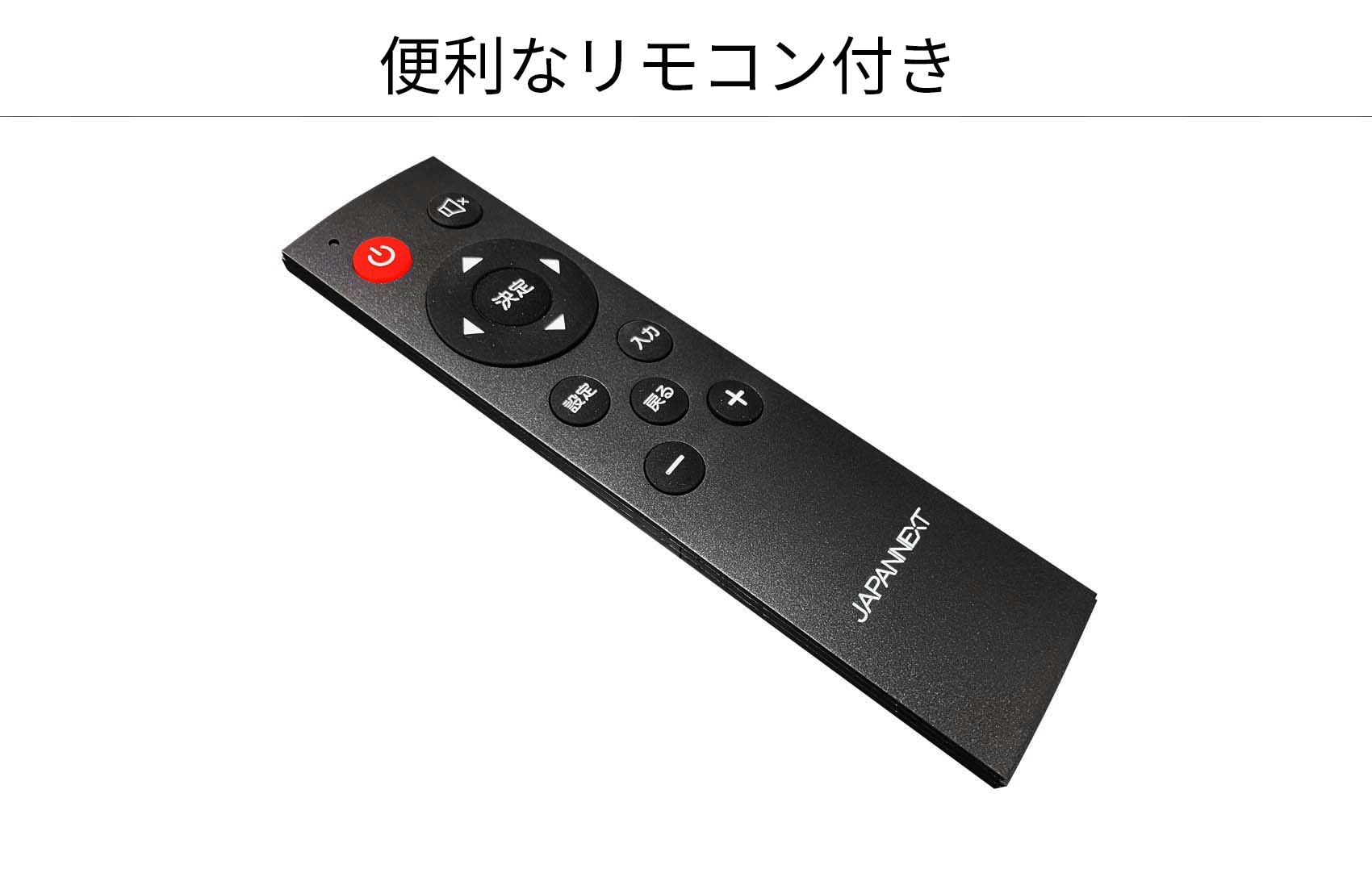 JAPANNEXT 液晶モニター 32インチ IPSパネル 4K ワイド 60Hz PC HDMI DP ノングレア スピーカー 高画質 薄型  JN-IPS3201UHDR ジャパンネクスト