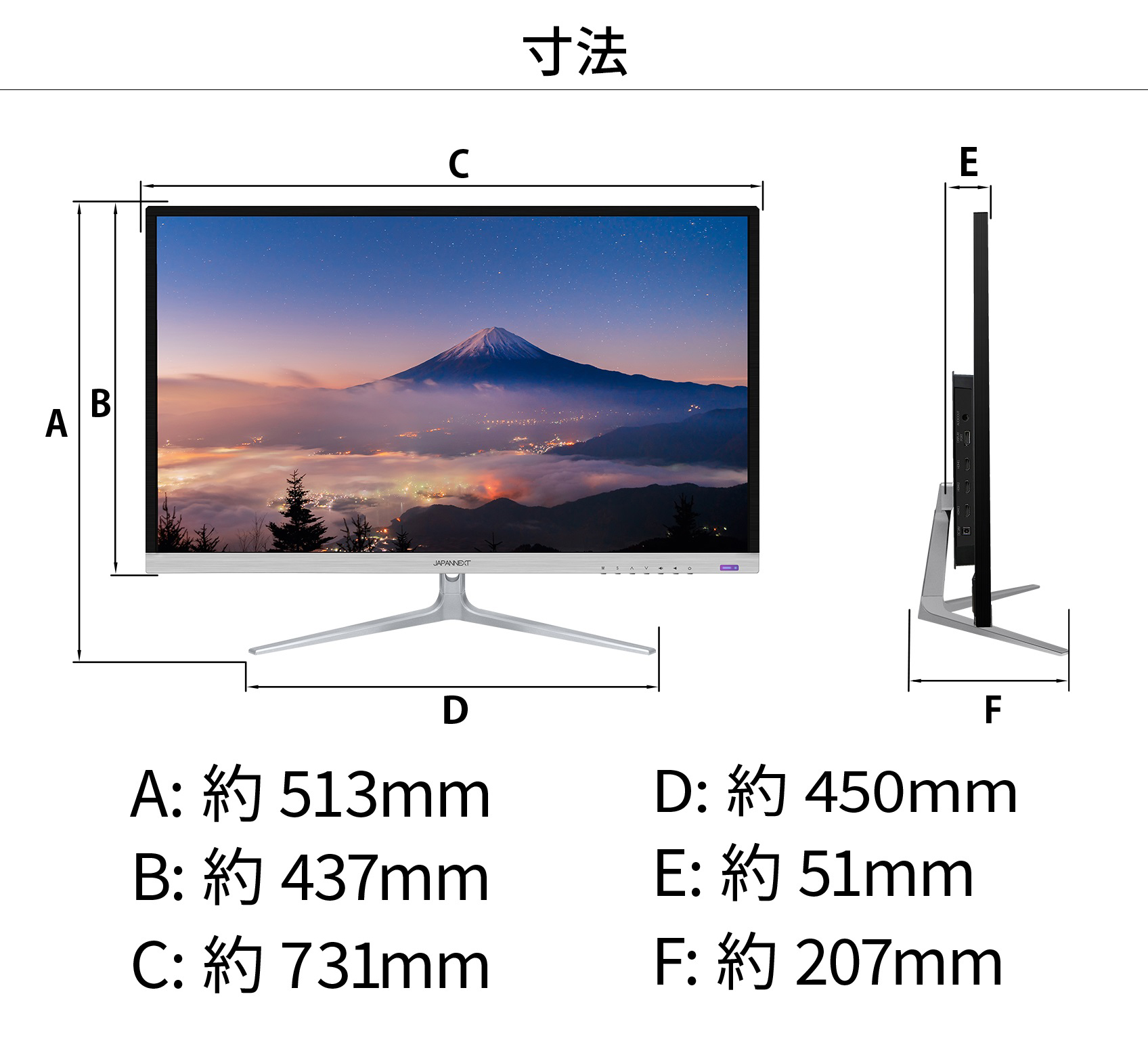 ジャパンネクスト公式ショップ】JAPANNEXT 32インチIPS系パネル搭載 4K解像度（3840x2160）液晶モニター JN- IPS3201UHDR HDMI DP PIP/PBP :4589511179321:JAPANNEXTオンラインストア - 通販 -  Yahoo!ショッピング
