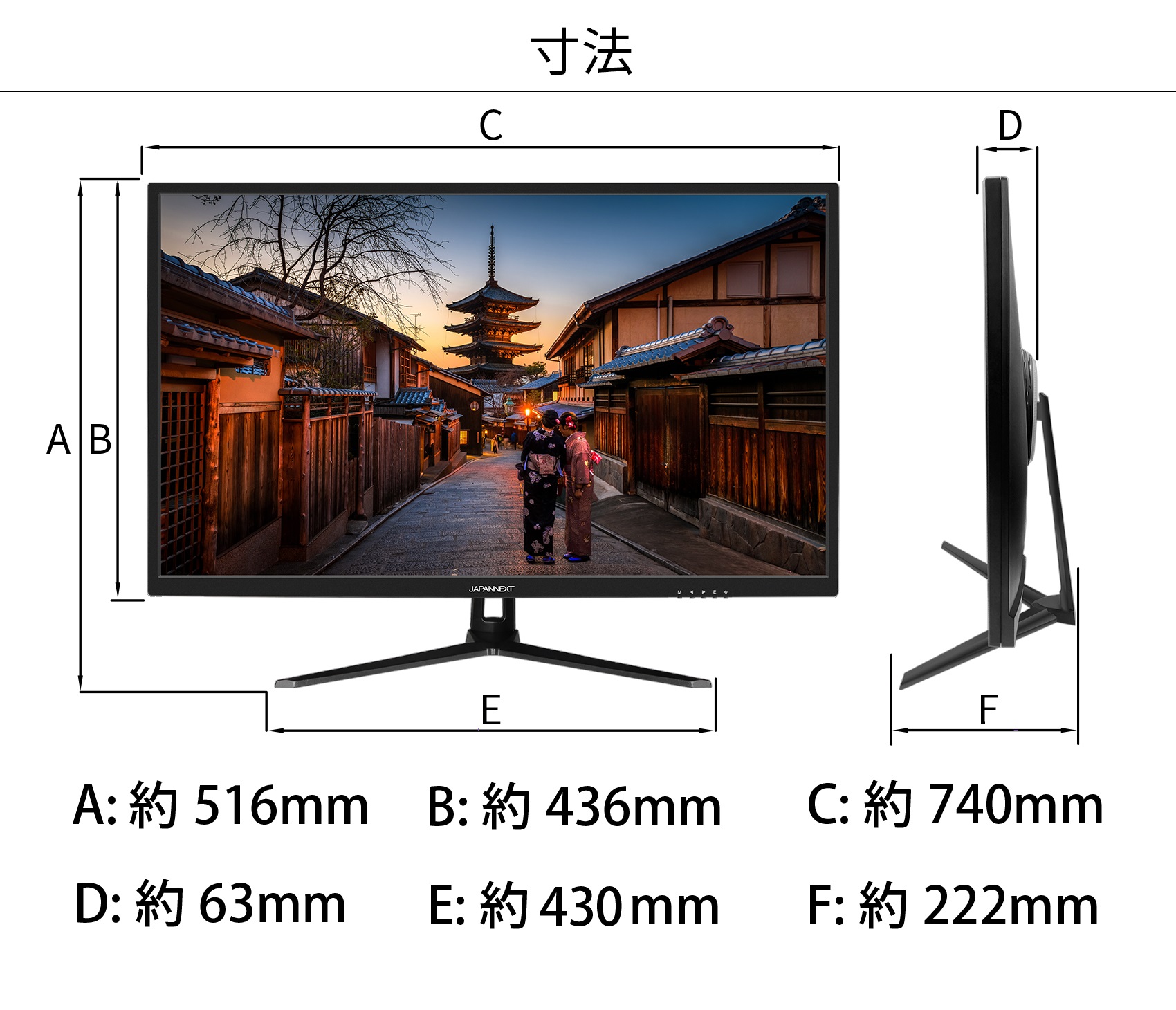 JAPANNEXT VAパネル搭載32インチ液晶モニター WQHD解像度 USB-C