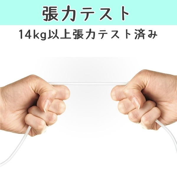 商品バナー01