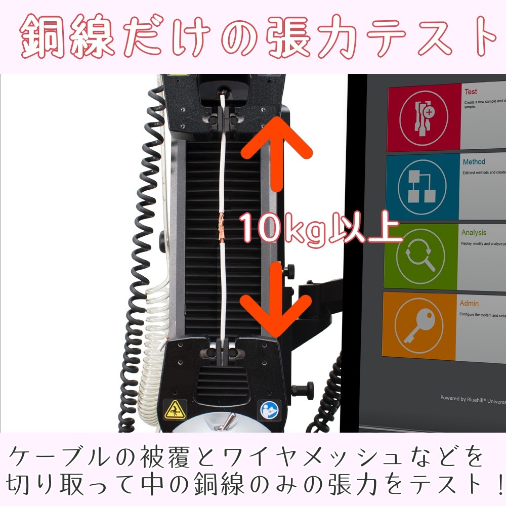 商品バナー04