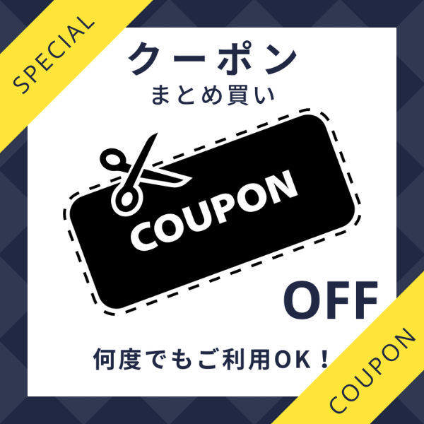 みの76マーケット - Yahoo!ショッピング