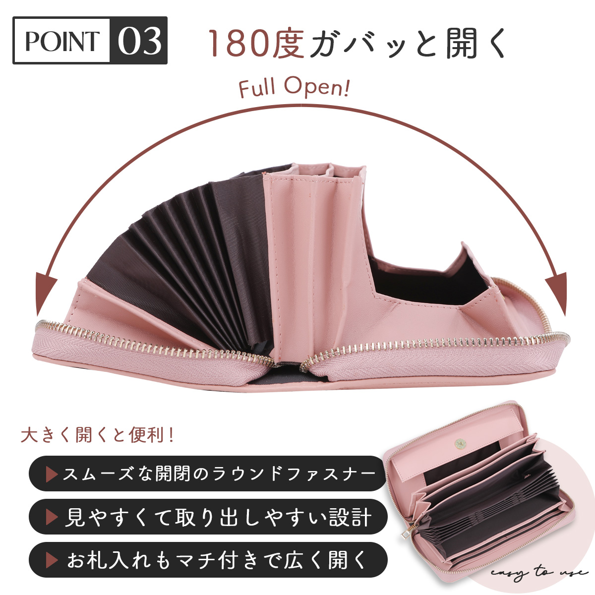 長財布 レディース 本革 ピンク ラウンドファスナー ラウンド 長財布 レディース 本革 ピンク ラウンドファスナー ラウンド