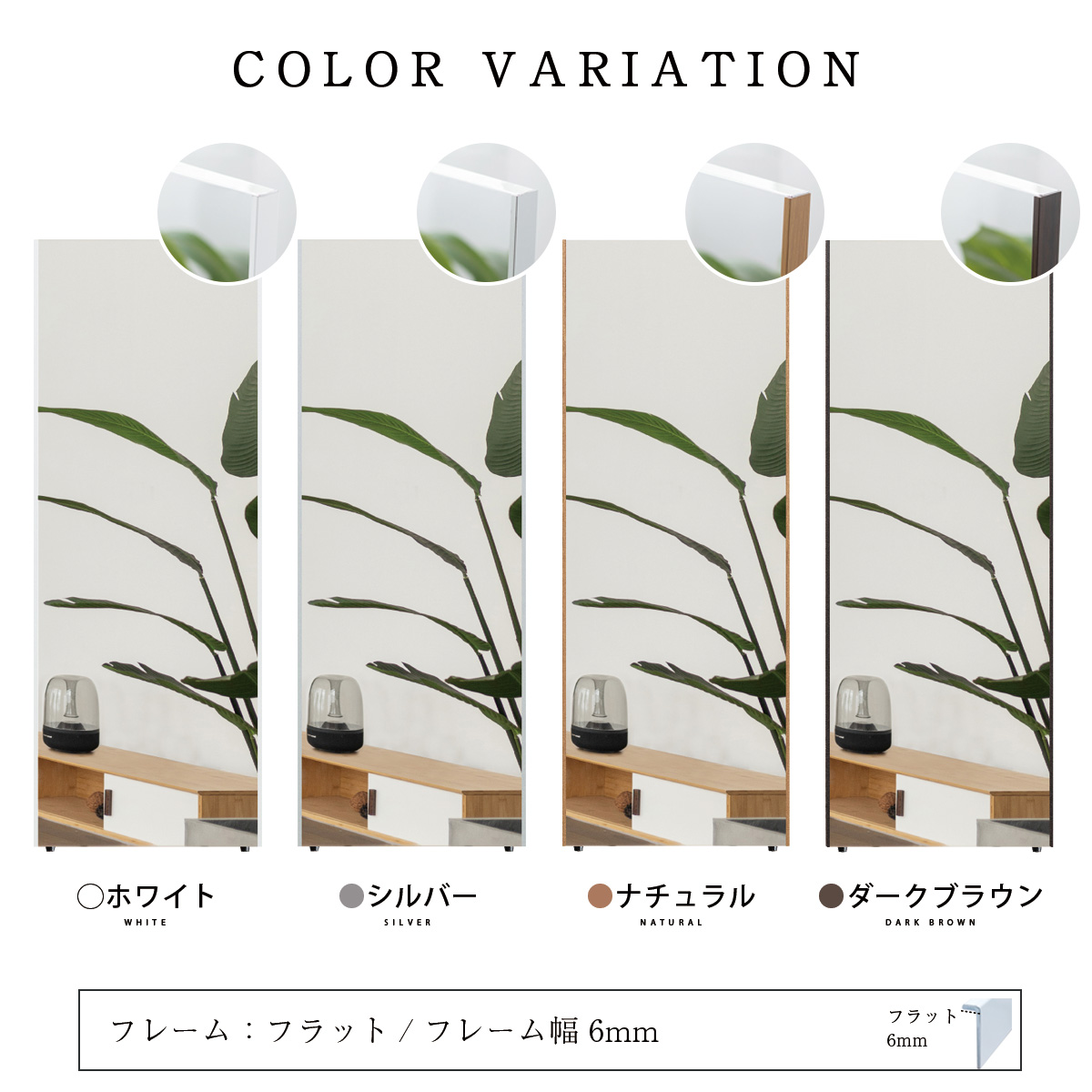 brisafe 割れない鏡 軽量 ソフトミラー フィルムミラー 【横60.0 brisafe 割れない鏡 軽量 ソフトミラー フィルムミラー 【横60.0