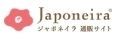 ジャポネイラ公式Yahoo!店 ロゴ