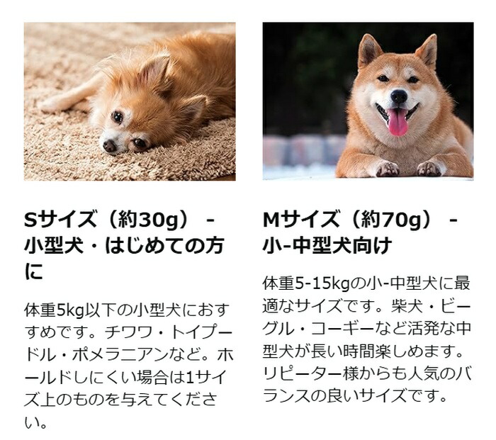 ヤクチーズスティック 自然な製法にこだわった ヒマラヤヤクミルク