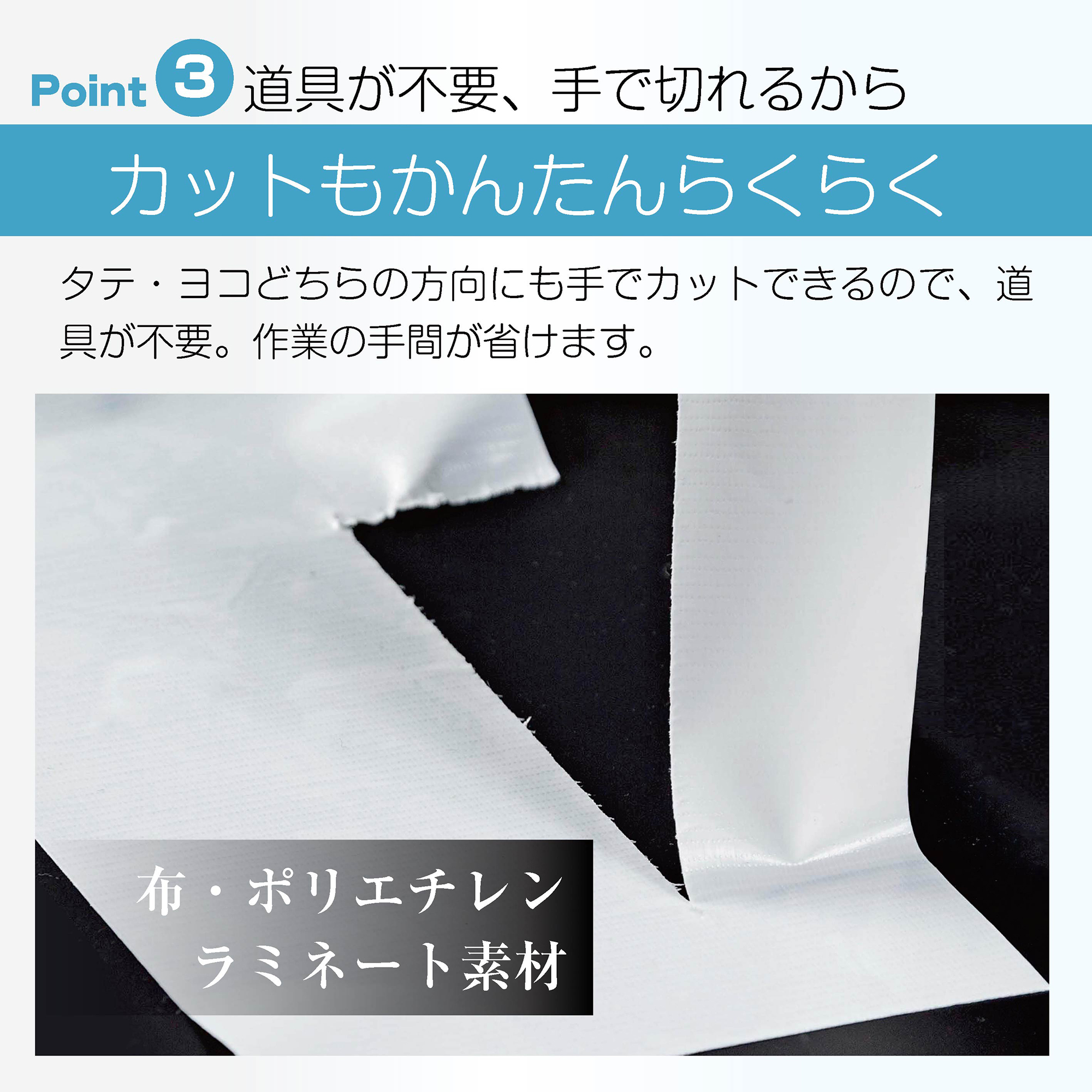 布テープ 幅広 粘着テープ 梱包テープ 防水 強力 ホワイト (幅96mm×50m