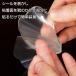 かかと 痛み インソール クッション O脚 X脚 矯正 サポーター 透明 立ち仕事 痛い 対策 防止 衝撃吸収 中敷き シリコン ゲル 2足 4枚 ヒール スニーカー JM-074 関連画像5