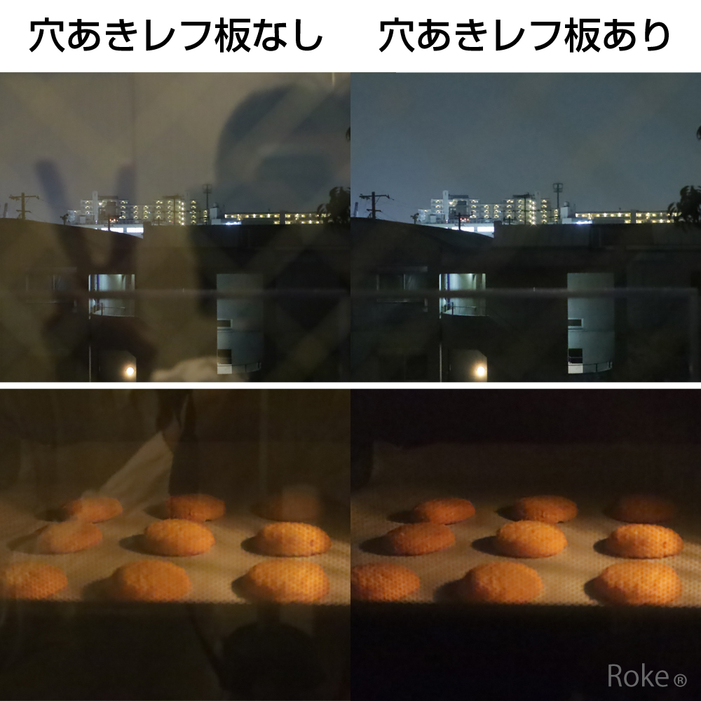 レフ板 折りたたみ 穴あき 小型 46cm 両面タイプ 窓ガラス 映り込み 夜景撮影 夜景レフ 映り込み防止 反射防止 黒 銀 動画 飛行機 電車 夜景 料理 撮影 JM-077 関連画像4