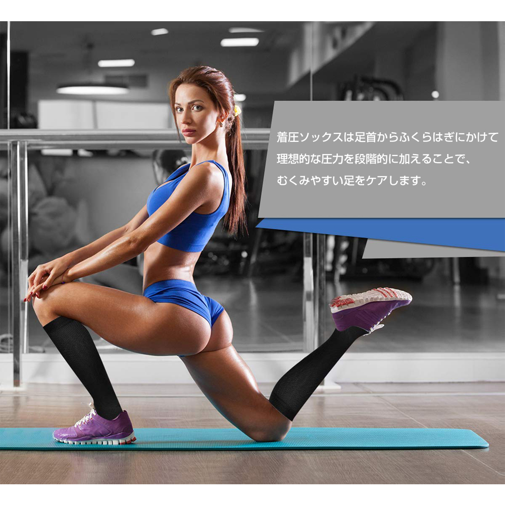 弾性ストッキング 着圧ソックス 黒 3足セット 着圧式 解放 ソックス むくみ 頻尿 美脚 夏用 夜用 昼用 医療用 男性 女性 メンズ レディース ブラック JM-093 関連画像5