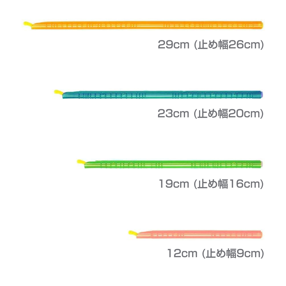 袋止めクリップ 長いサイズ 大きめ キッチンクリップ スライドジッパー クランプ 24本セット 袋密封 保存シール 食材保存 JM-135 |  | 08