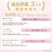 ヨガパンツ フレア レディース ゆったり フレアパンツ ブーツカット ダンス ロングパンツ ストレッチ ピラティス 細見え 美脚 足長 ボトムス 薄手 黒 JM-156 関連画像2