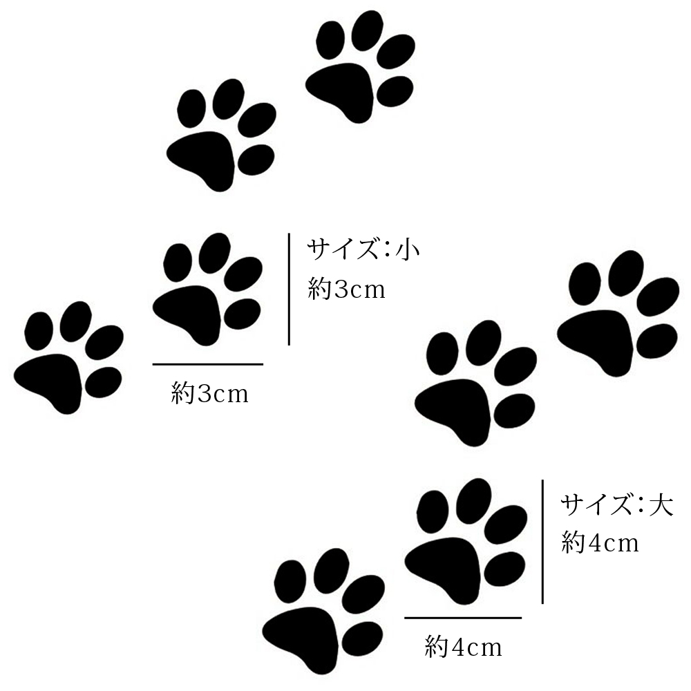 カッティングステッカー 人気 おすすめ