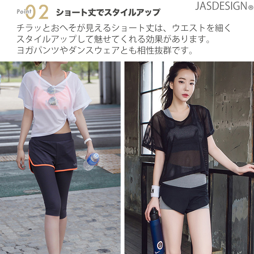 KTZ　15ss メッシュTシャツ シースルー tシャツ シースルーメッシュトップス レディース : ZOZOTOWN