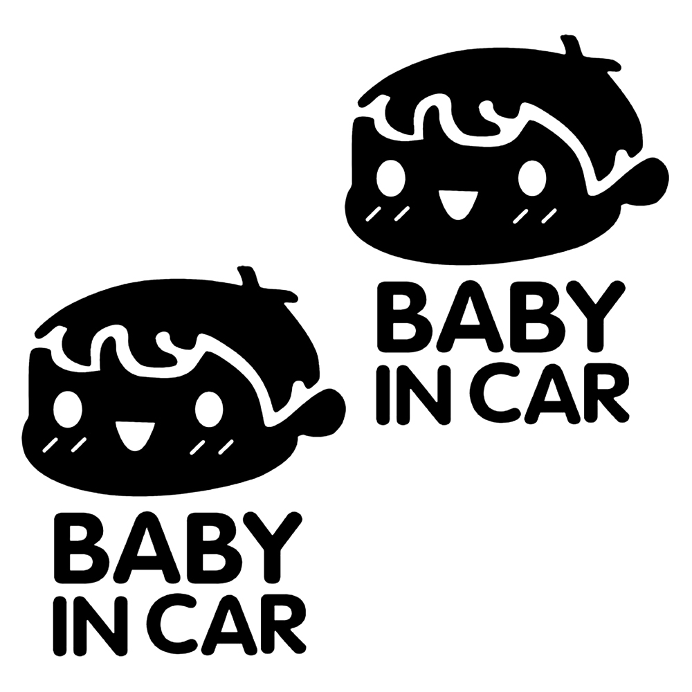 BABY IN CAR Ԃ񂪏Ă܂ XebJ[ sticker V[ q j̎q Ԃ  킢   J[XebJ[ 2Zbg JM-311