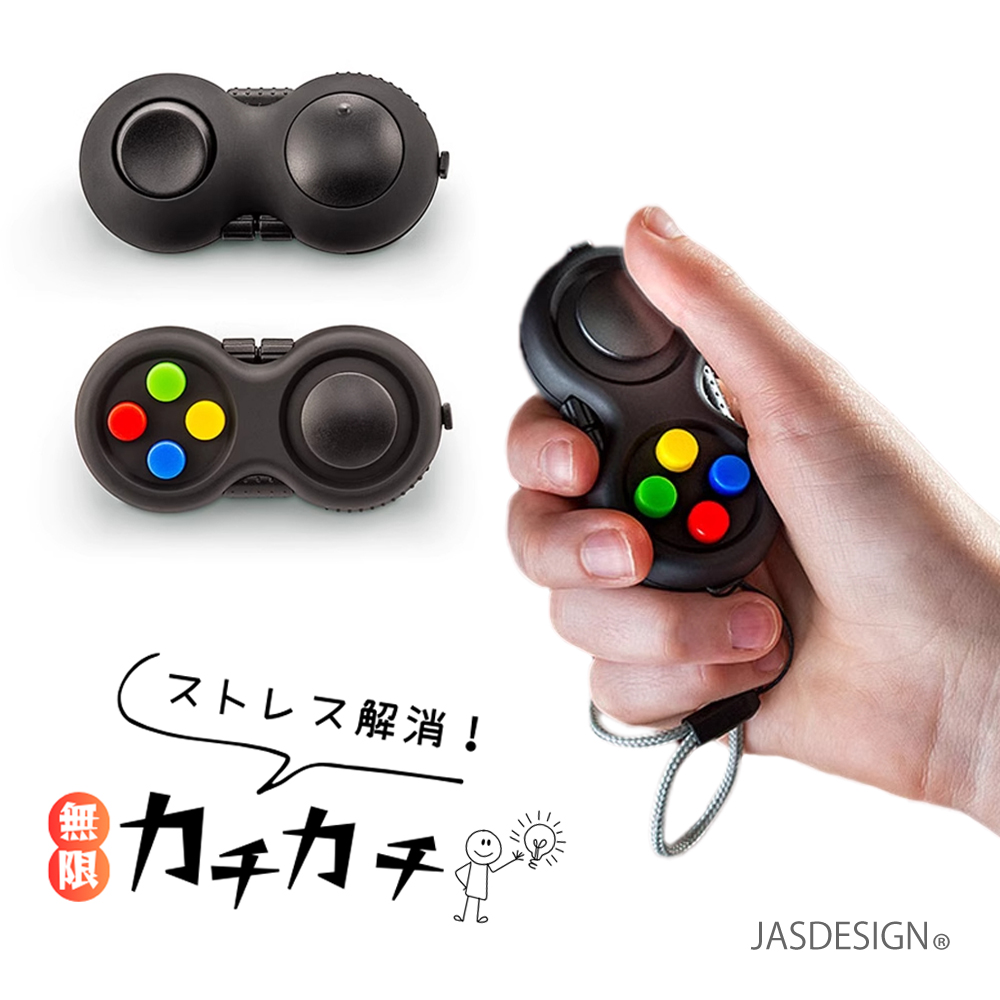 とも様 リクエスト 3点 まとめ商品 ストレス解消 グッズ コントローラー ストレス解消グッズ ボタン