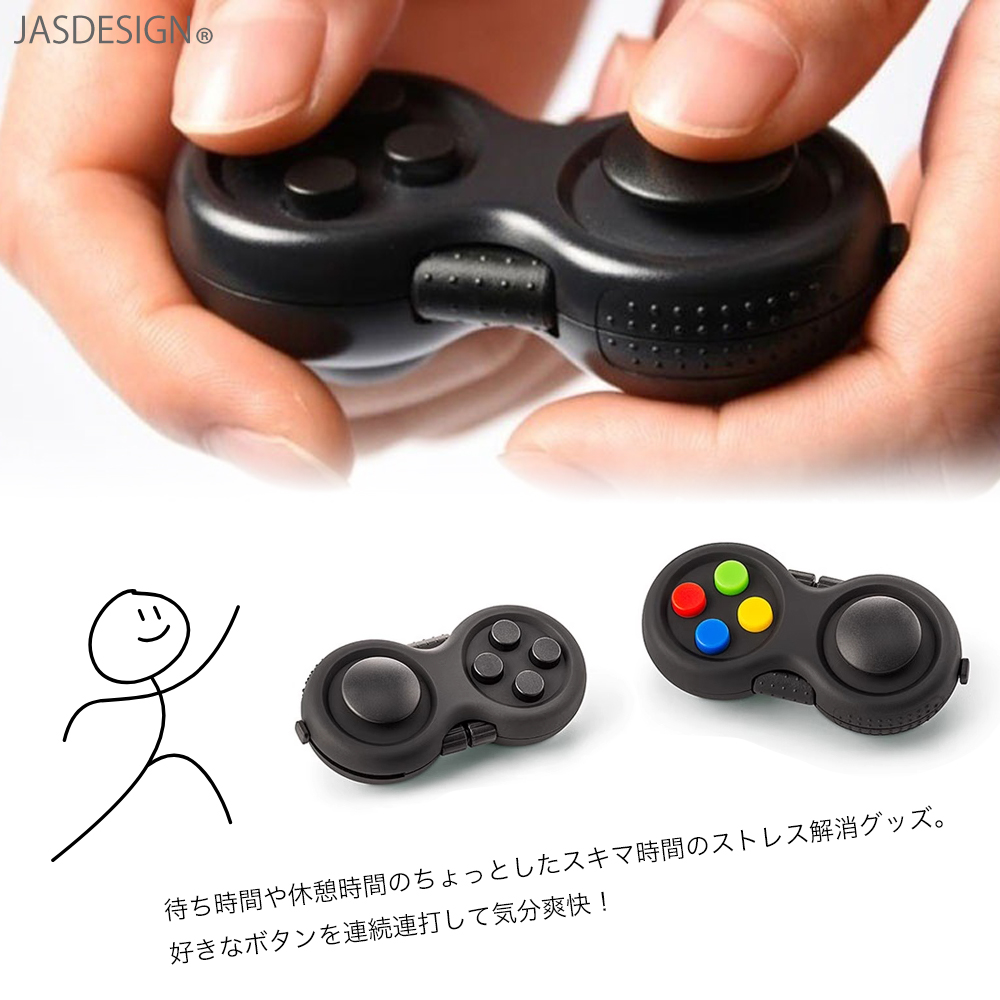 ストレス解消 グッズ コントローラー ストレス...の詳細画像2