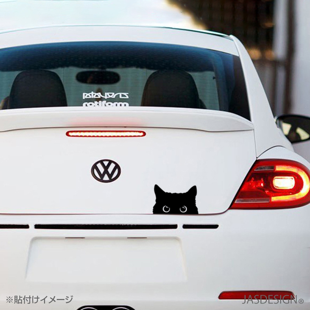 猫 ステッカー 車 カーステッカー ネコ バイク 傷隠し 壁 パソコン スマホ かわいい おもしろ 防水 シール カッティングステッカー デカール 黒猫 JM-390 関連画像2