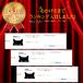 猫 ステッカー 車 カーステッカー ネコ バイク 傷隠し 壁 パソコン スマホ かわいい おもしろ 防水 シール カッティングステッカー デカール 黒猫 JM-390 関連画像1